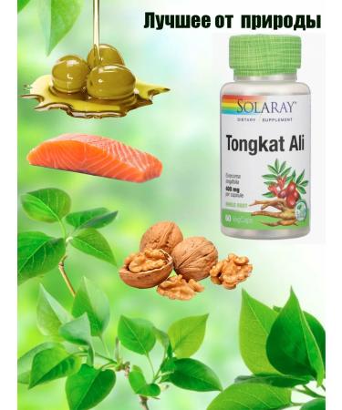 Tongat Ali 60 capsules 400 mg - Buy Online on GoSupps.com