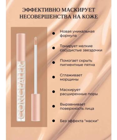 JOMTAM Gift set of cosmetics 6B1 - Buy Online on GoSupps.com