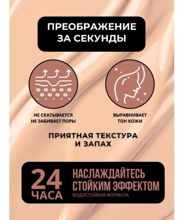 JOMTAM Gift set of cosmetics 6B1 - Buy Online on GoSupps.com