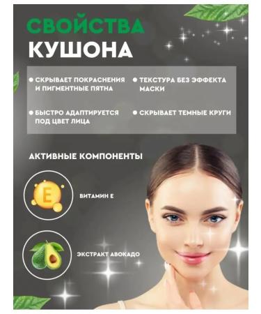 JOMTAM Gift set of cosmetics 6B1 - Buy Online on GoSupps.com