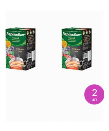 Herbal collection with black tea for digestion 20 pcs. 2 pcs.