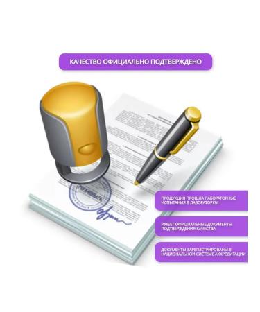 Dr Nikonov Cream against wrinkles of daytime - Buy Online on GoSupps.com