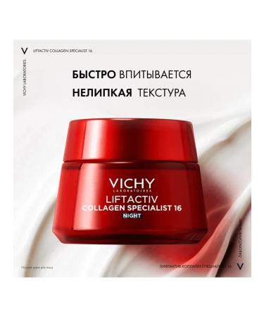 VICHY Liftactiv Collagen Specialist night cream 50 ml - Buy Online on GoSupps.com