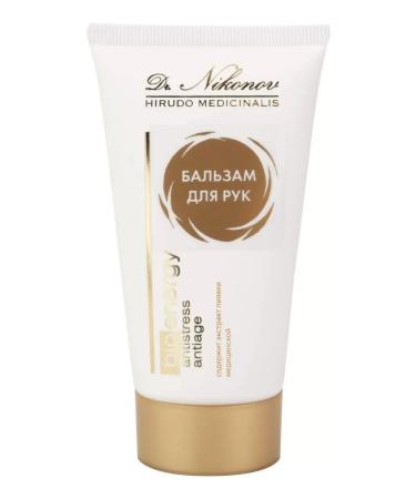 Dr Nikonov Hand balm