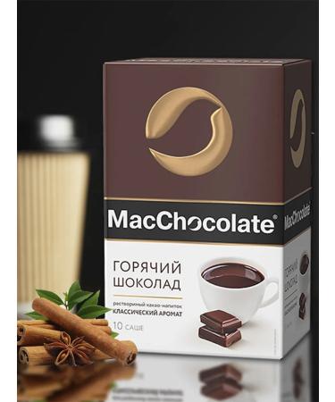 MacChocolate Hot chocolate classic 60 pcs 20 grams - Buy Online on GoSupps.com