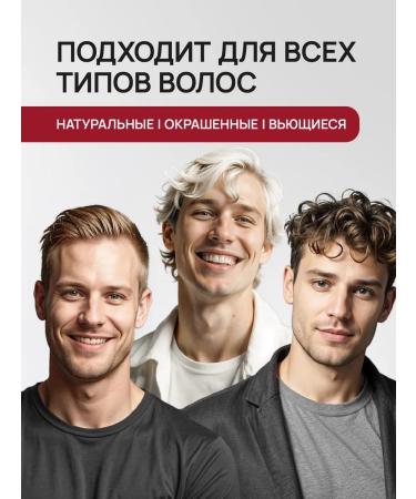 MAN WAY Clay texture for hair styling matte 60 g - Buy Online on GoSupps.com