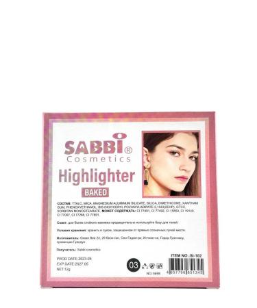 prize Highlighter for Facial Palette Universal - Buy Online on GoSupps.com