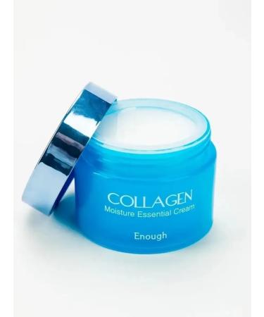 ENOUGH Face collagen from wrinkles cream - Buy Online on GoSupps.com