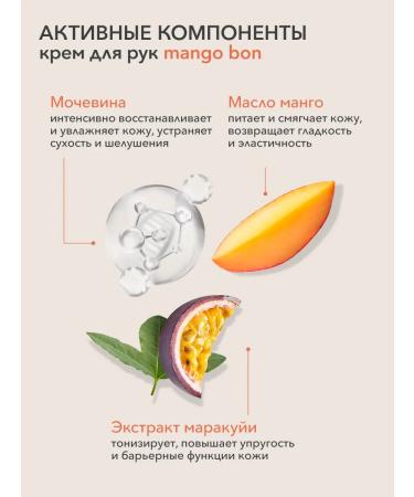 Caf mimi A set of hand creams 5 pcs. 30 ml - Buy Online on GoSupps.com