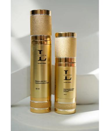 LILIYA NANURAL COSMETIC Body cream - Buy Online on GoSupps.com