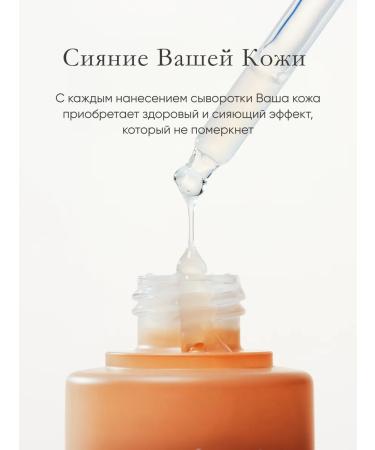 Oniro Combuche and peptides - Buy Online on GoSupps.com