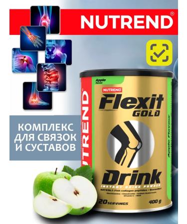 NUTREND Flexit Gold Drink Chondroprotecto for joints 400 g apple