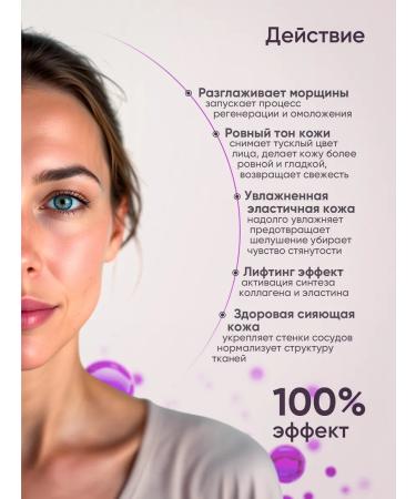 EXPERIMENT-M Facial serum with niacinamide - Buy Online on GoSupps.com