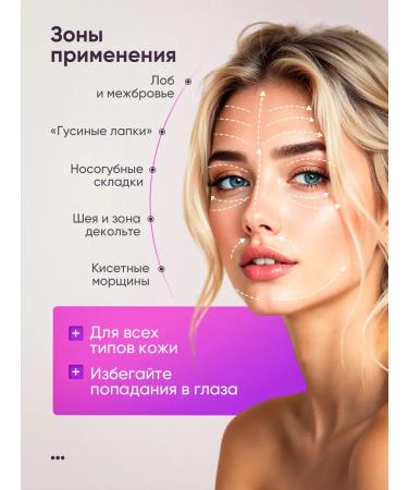 EXPERIMENT-M Facial serum with niacinamide - Buy Online on GoSupps.com