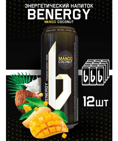 Benergy Energy drink Mango Coconut 450 ml (12 pcs.)