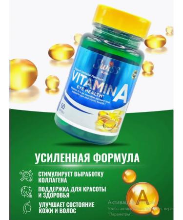 Swiss Vitamin A 10 000 me. T rkiye - Buy Online on GoSupps.com