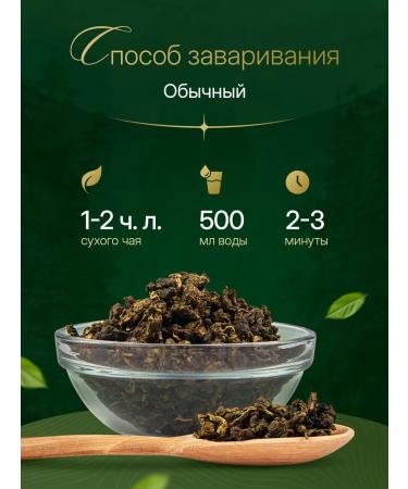 NARMAK PREMIUM Dairy Ulun Premium 300g - Buy Online on GoSupps.com