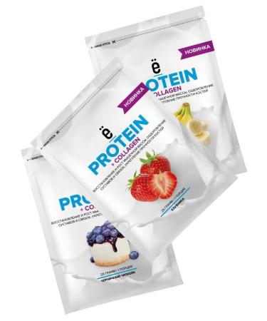 Yobaton Protein protein cocktail + collagen 9 packages of 25 g - Buy Online on GoSupps.com
