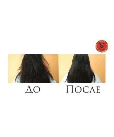 Elizavecca Hair mask Collagen 100ml - Buy Online on GoSupps.com