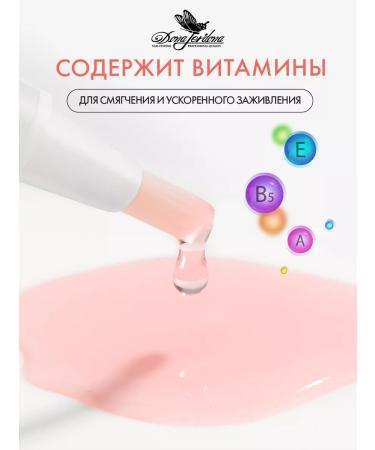 Dona Jerdon Oil for cuticle and nails in a pencil - Buy Online on GoSupps.com