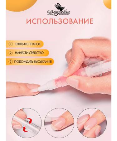 Dona Jerdon Oil for cuticle and nails in a pencil - Buy Online on GoSupps.com
