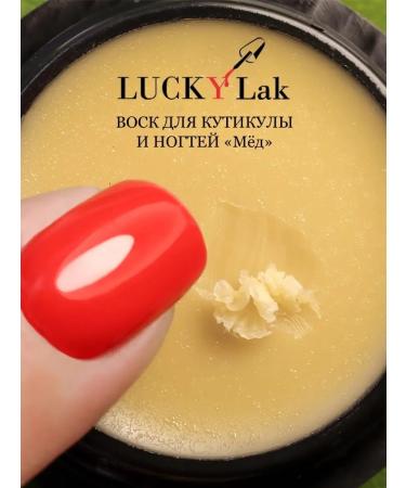 LUCKYLak Wax for cuticle and nails honey - Buy Online on GoSupps.com