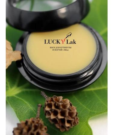 LUCKYLak Wax for cuticle and nails honey - Buy Online on GoSupps.com