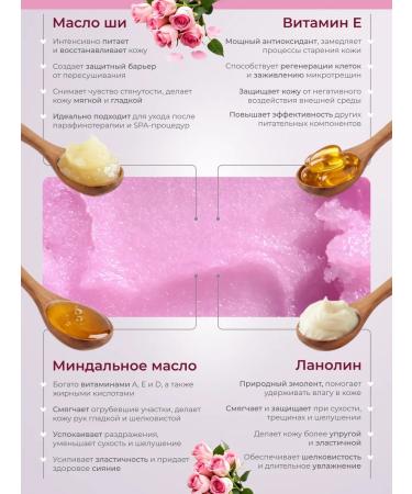 LUCKYLak Paraffin Mask 20ml Bordo hand paraffin - Buy Online on GoSupps.com