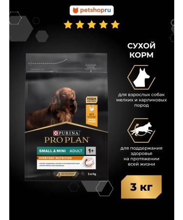 Purina Pro Plan Dry food for dogs of small breeds with chicken 3 kg