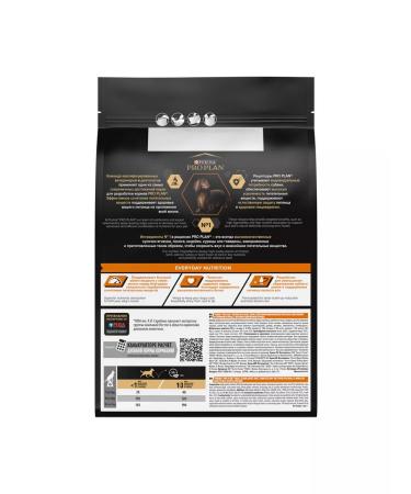 Purina Pro Plan Dry food for dogs of small breeds with chicken 3 kg - Buy Online on GoSupps.com