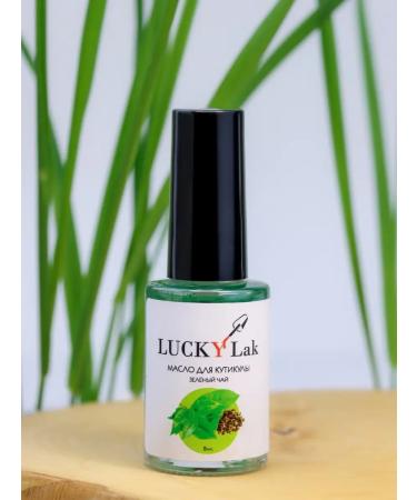 LUCKYLak Circat oil 8 ml green tea for manicure - Buy Online on GoSupps.com