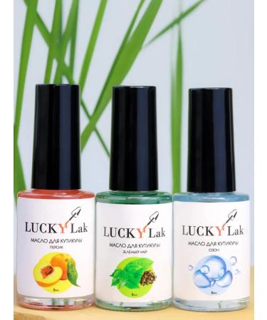 LUCKYLak Circat oil 8 ml green tea for manicure - Buy Online on GoSupps.com