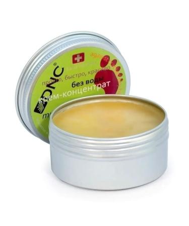 DNC Feet cream from cracks and dryness 80 ml - Buy Online on GoSupps.com