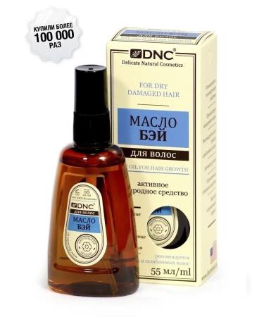 DNC Bay oil for hair growth from falling out