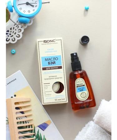 DNC Bay oil for hair growth from falling out - Buy Online on GoSupps.com