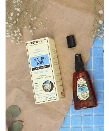 DNC Bay oil for hair growth from falling out - Buy Online on GoSupps.com