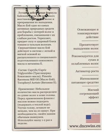 DNC Bay oil for hair growth from falling out - Buy Online on GoSupps.com