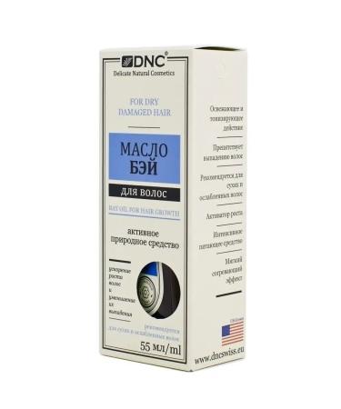 DNC Bay oil for hair growth from falling out - Buy Online on GoSupps.com