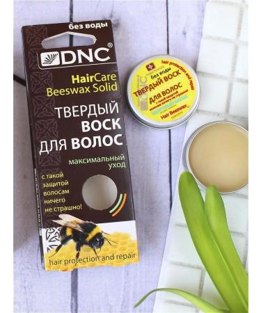 DNC Hard hair wax. Protection and healing shine profile  - Buy Online on GoSupps.com