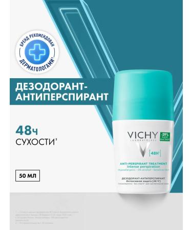 VICHY Ball deodorand antiperspirant from sweat 48 hours 50 ml