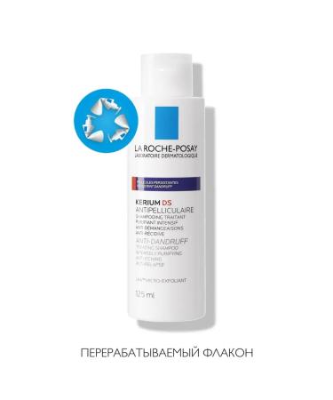 LA Roche-Posay Kerium ds Intensively shampoo against dandruff 125 ml - Buy Online on GoSupps.com