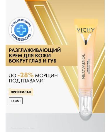 Vichy Neovadiol Cream around the eyes and lips during menopause 15 ml