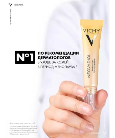 Vichy Neovadiol Cream around the eyes and lips during menopause 15 ml - Buy Online on GoSupps.com