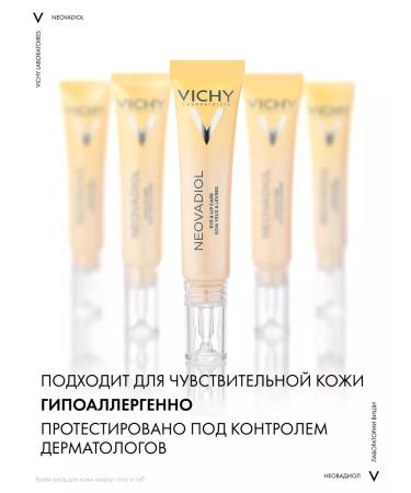 Vichy Neovadiol Cream around the eyes and lips during menopause 15 ml - Buy Online on GoSupps.com