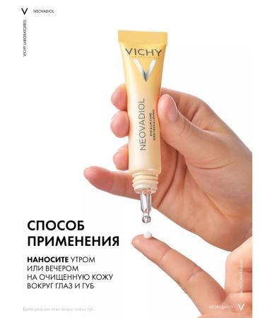 Vichy Neovadiol Cream around the eyes and lips during menopause 15 ml - Buy Online on GoSupps.com