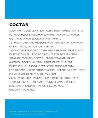 LA Roche-Posay Substiane anti -aging facial cream 40 ml - Buy Online on GoSupps.com