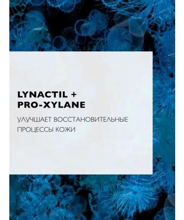 LA Roche-Posay Substiane yeux anti -aging cream around the eyes 15 ml - Buy Online on GoSupps.com
