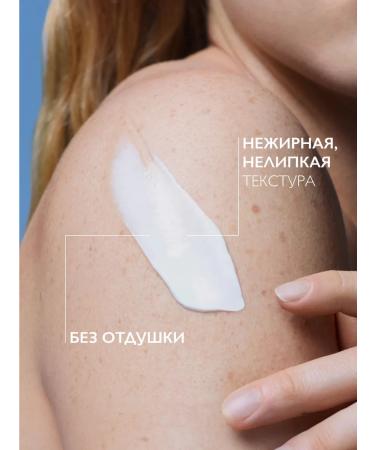 LA Roche-Posay Cicaplast b5+ balm with panthenol for the face and body 100 ml - Buy Online on GoSupps.com