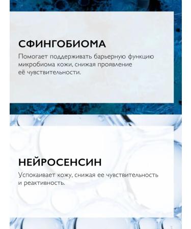 LA Roche-Posay Toleriane Rosaliac AR Correcting Facial Care 40 ml - Buy Online on GoSupps.com