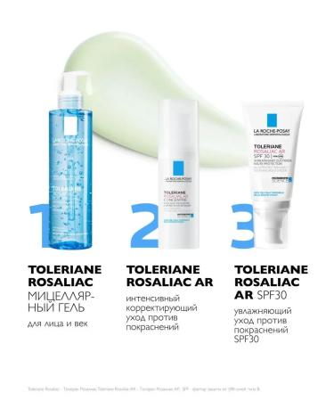 LA Roche-Posay Toleriane Rosaliac AR Correcting Facial Care 40 ml - Buy Online on GoSupps.com
